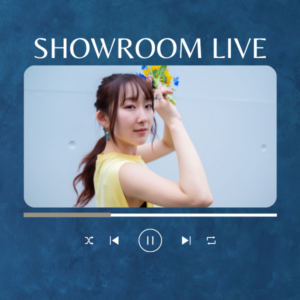 Nanao-SHOWROOM Acoustc Live出演