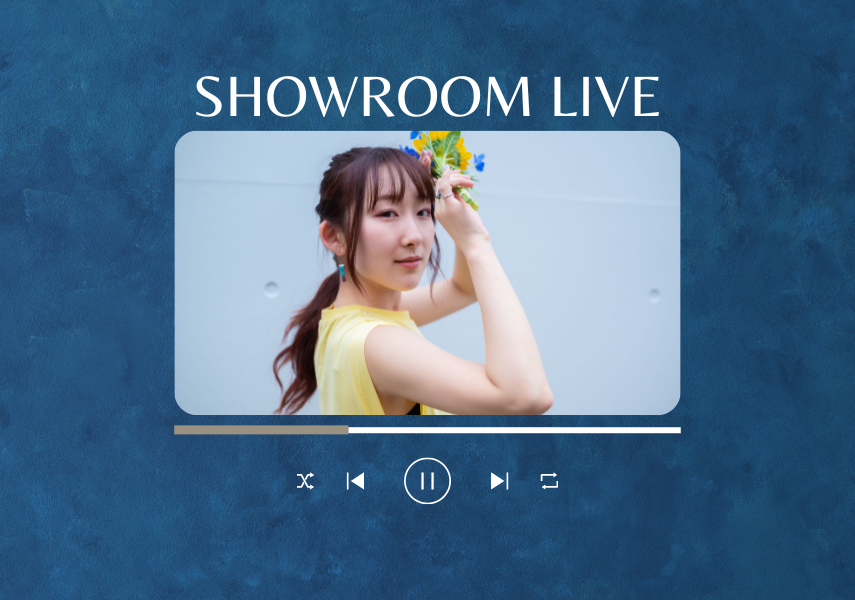 Nanao-SHOWROOM Acoustc Live出演